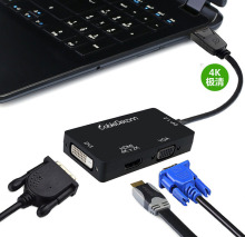 包邮DP转HDMI+VGA+DVI高清视频转换器dell电脑连电视4K数据转接线