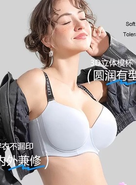 大码EF欧美全尺码薄款有钢圈文胸聚拢防下垂收副乳大胸显小内衣女