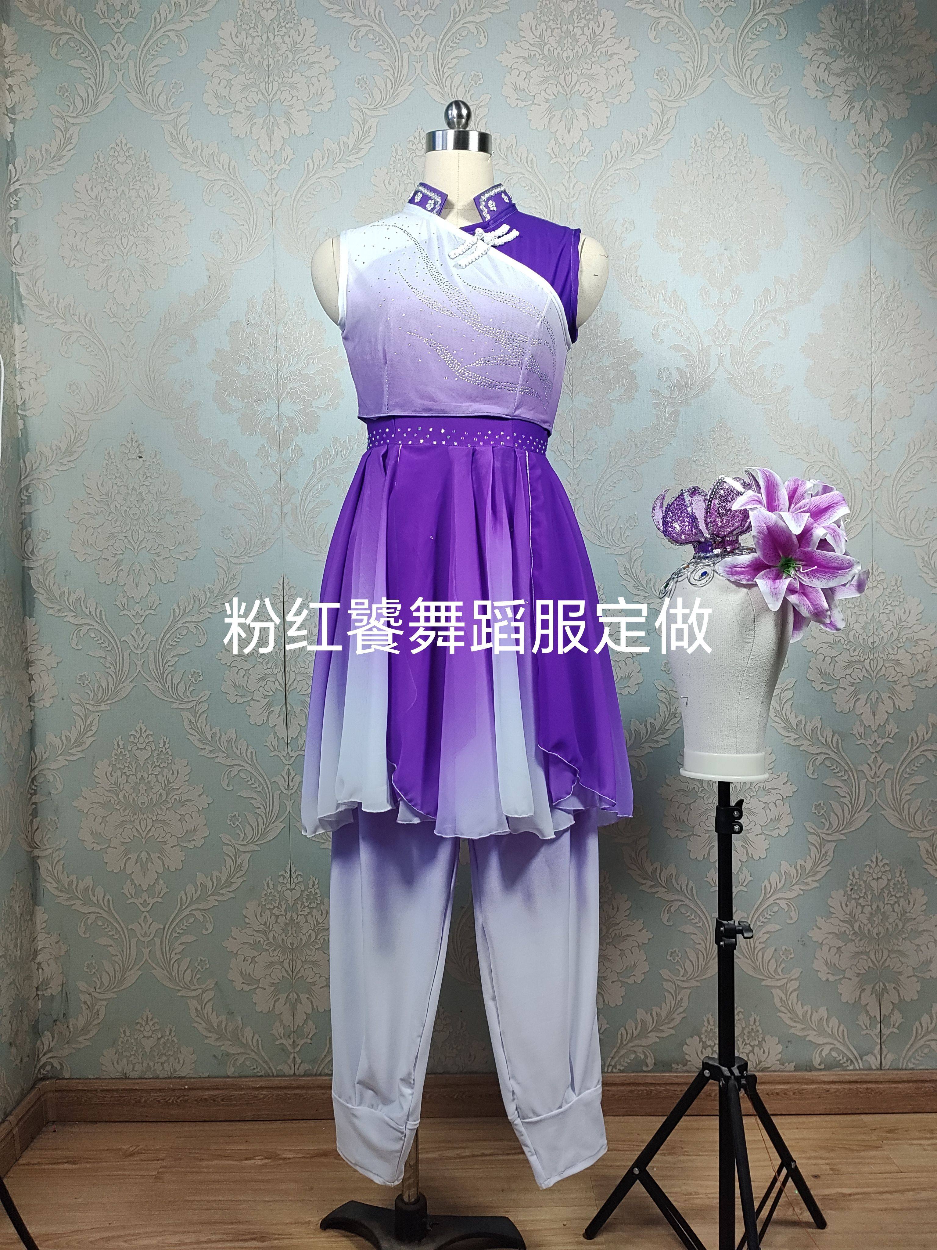 2025氨纶马兰花舞蹈服艺考定做