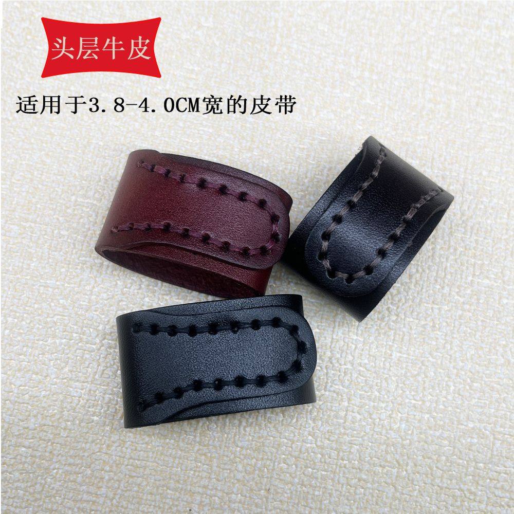 皮带真皮皮圈牛皮环扣介子圈圈套环腰带配件皮环套圈尾部手工皮环