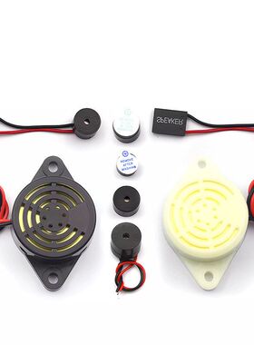 高分贝响器24VDC327报警器蜂鸣器3105A有源-SFM12V  连续声-讯