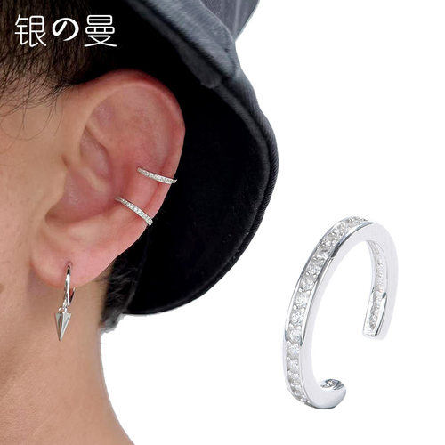 简约细窄面纯银男女生耳骨夹