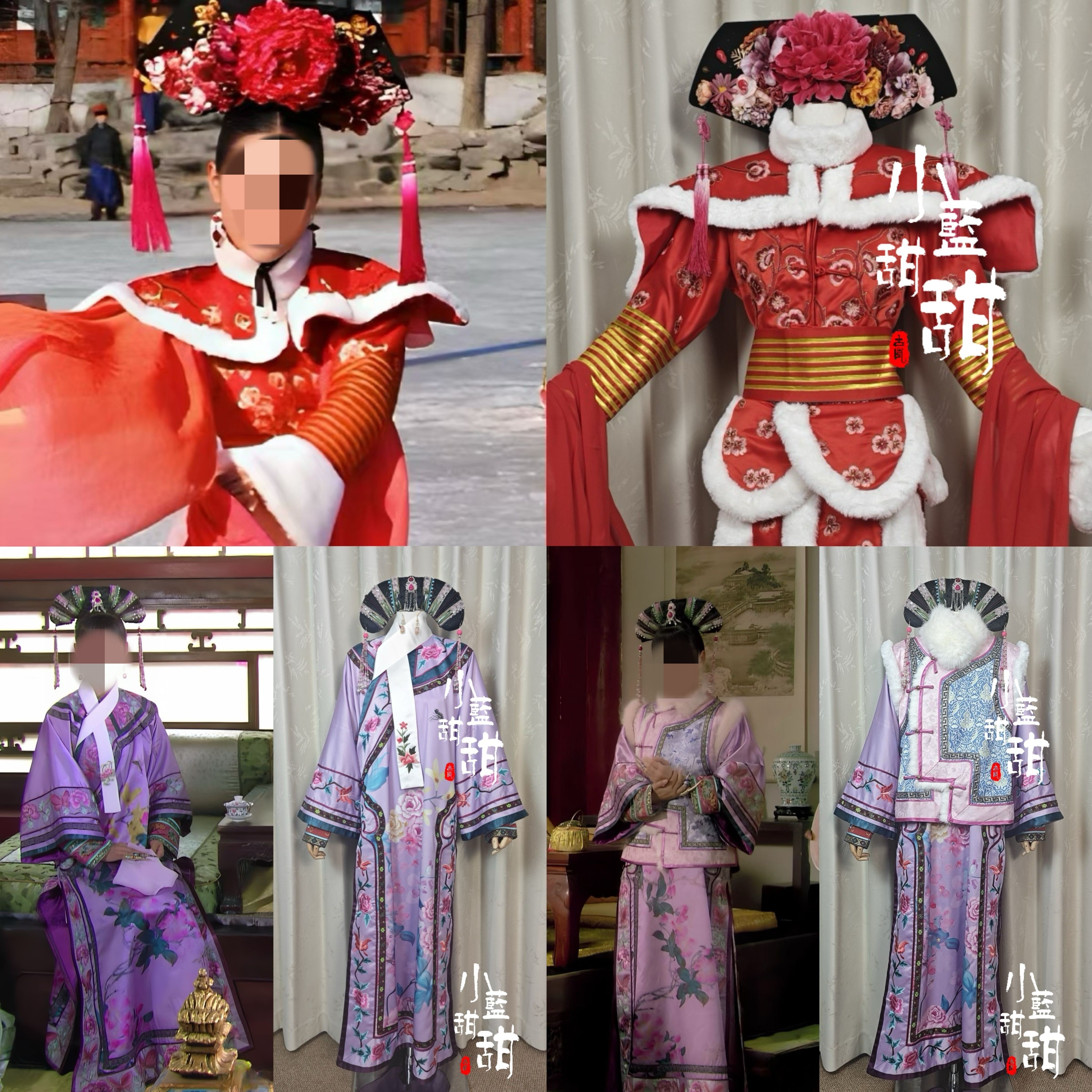出租定制款甄嬛传安陵容同款冰嬉滑冰服装旗装清宫装古装演出服
