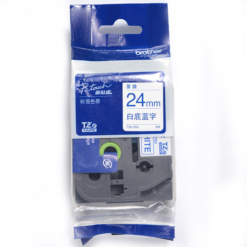 兄弟 TZe-253 兄弟TZe-253 24mm白底蓝字标签色带(9500/9700/