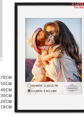 Picture Photo Frame Black Metal Poster Wall Art Display 30x4