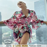 Сексуальная ванна -халат Allover Leopard Print Nightdress Mesh Nightwea