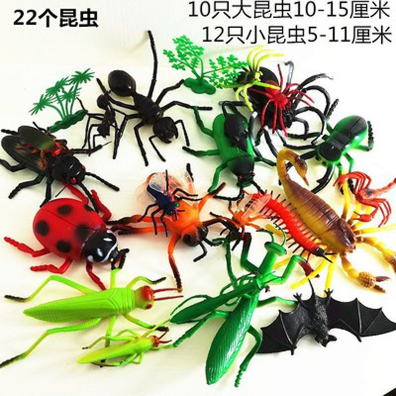 仿真软体昆虫模型玩具 蜘蛛蚂蚱瓢虫蝙蝠蝎子蚂蚁 儿童认知蛊惑