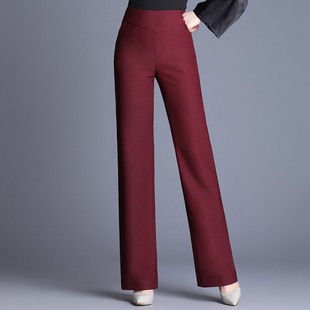 高腰显瘦小阔腿垂感收腹侧拉链女舞裤 女长裤 高腰微喇裤 2024秋冬装