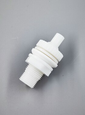 安华智能马桶配件W9旋涡冲水喷头13017原厂配件坐便器白色塑料