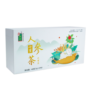 粤北行 七宝人参茶 紫苏人参藿香金银花陈皮甘草干姜花茶养生茶
