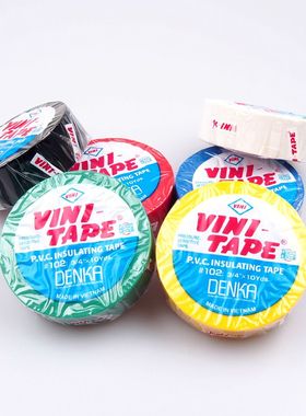 正品日本VINI-TAPE电气电工胶布维尼绝缘胶带进口DENKA