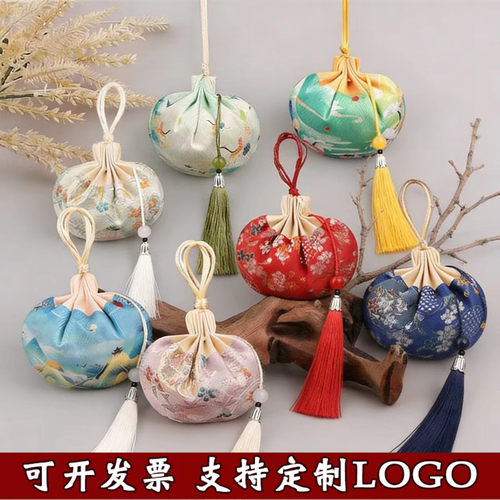香包空袋子宫廷古风香囊定制LOGO