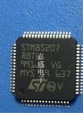 全新现货STM8S207R8T6  ST4128BWP 4128 CM119