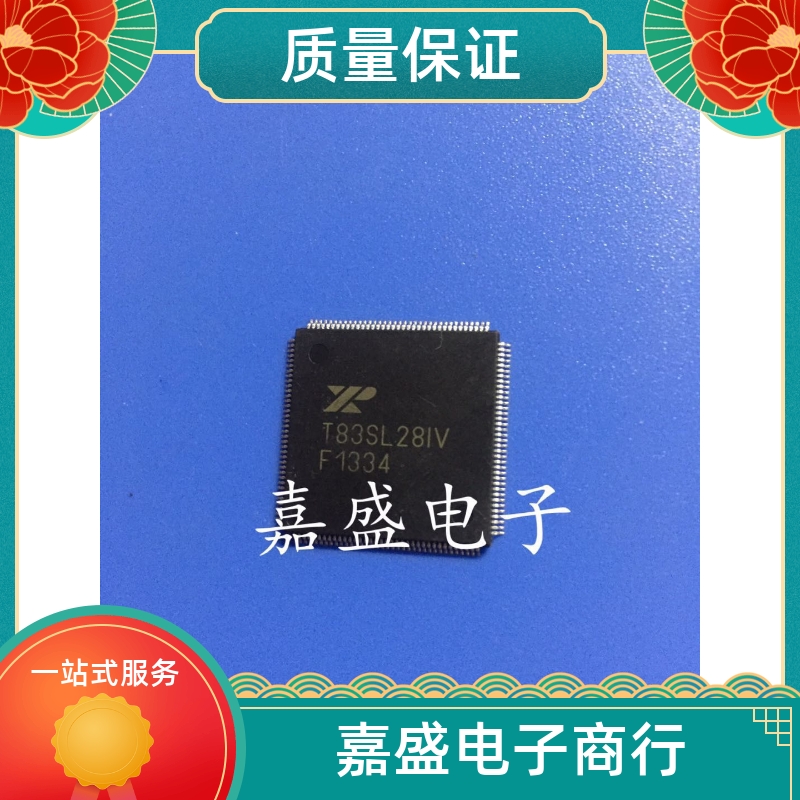 全新现货 XRT91L82IB-F  SPX1587AR-L XRT83SL28IV-F价格咨询为主