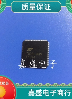 全新现货 XRT91L82IB-F  SPX1587AR-L XRT83SL28IV-F价格咨询为主