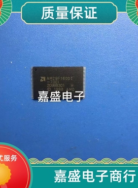 AM29F160DT- 70EI AM29F032B-90SC AM29F160DB-90EI/EC