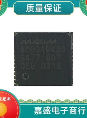 'MAX806049420 'MAX806046922  MAX5165NCCM