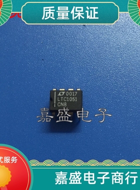 LTC1093CS LTC7543KS LTC436CSW LTC437CSW LT1158CSW LTC1051CSW