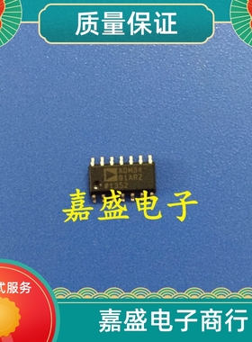 ADG453BR AD8803A CMP401GS CMP402G CMP401 ADM3491AR ARW8001