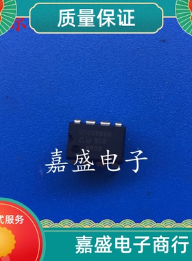 UCC3889N  UCC28C42D UCC28710 UCC28910DR