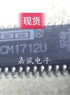 全新现货PCM1712  PCM1700U  PCM3003E PCM1723E 价格自询为主