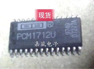 全新现货PCM1712  PCM1700U  PCM3003E PCM1723E 价格自询为主