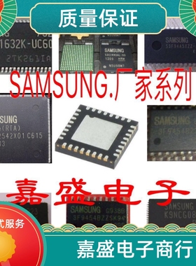 全新 KM68V2000LTI-10L  KM68V2000TI-10L 价格咨询为主