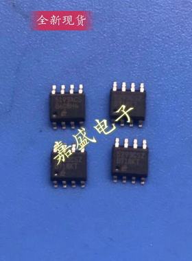 全新原装现货EL5293CSZ EL2227CS EL1519CSZ 欢迎咨询