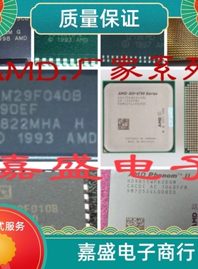 AM29DL800BB-90EF  AM29DL800BT-120EC  AM29F002NB-55EC