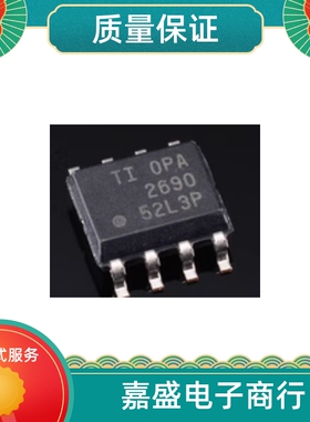OPA2683 OPA2690 OPA2658 OPA2680