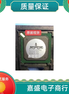BCM53115SIPB  'BCM5325MA2KQMG  BCM5325A1KQM