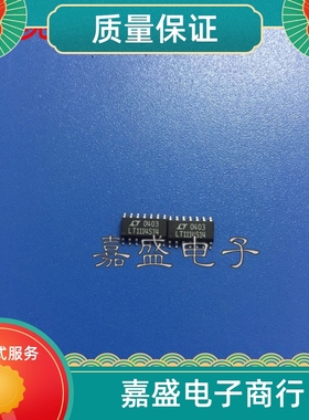 LTC1114S LTC201ACS LTC1519CS LTC1391IS LTC1478CS LT1184CS