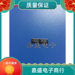 LTC1114S LTC201ACS LTC1519CS LTC1391IS LTC1478CS LT1184CS