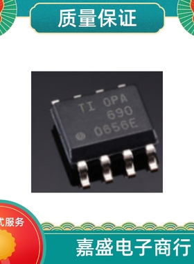OPA623 OPA690 OPA691 OPA692 OPA693