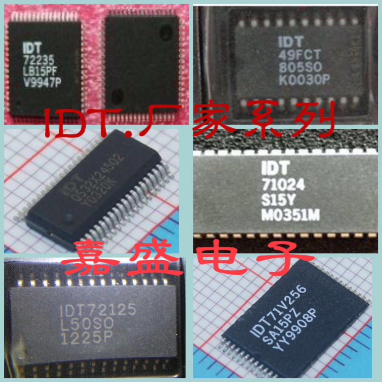 IDT72V8980DB  'IDT77201L155PQF  'IDT77155L155PX