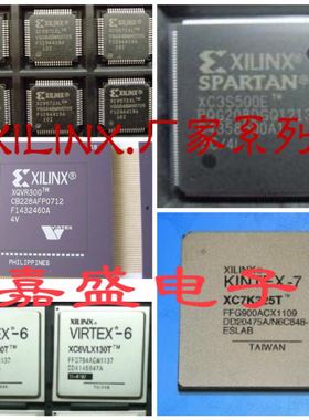XC9572-15PC44C  XC7236ATM-25  XC7354TM/10C