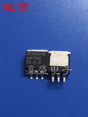 LM1086CS-2.5 AD737JN TL084C ALS573C价格咨询为主