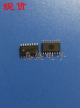 全新现货MC3371 MC3361 M37410 TMP47C820F-N874 GRE-9219