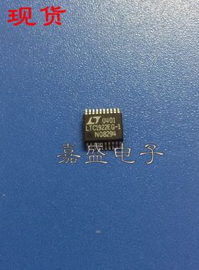全新现货LT1922 LT3735EG LT1148CS 价格咨询为主