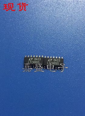 全新现货LT491CS LT1381CS LT1645IS LT1649CS欢迎咨询