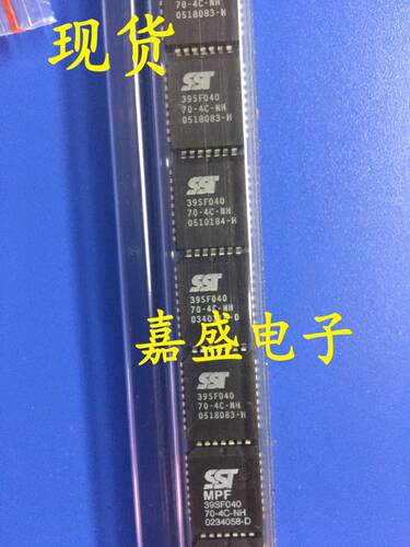 现货SST39SF040-70-4C-NH 价格咨询为主