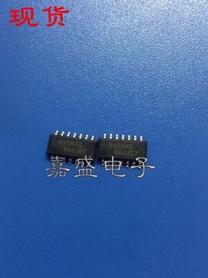 全新现货D4584G TD62503F TL5001