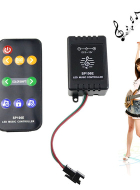 SP106E全彩灯条音乐无线幻彩WS2811 WS2812灯带9键控制器5-12V