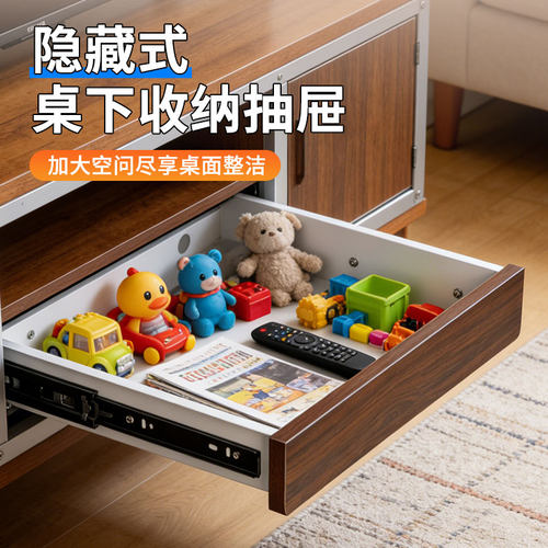 家用金属桌下抽屉暗格隐形收纳