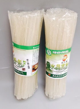 重庆水晶500g散装宽粉条