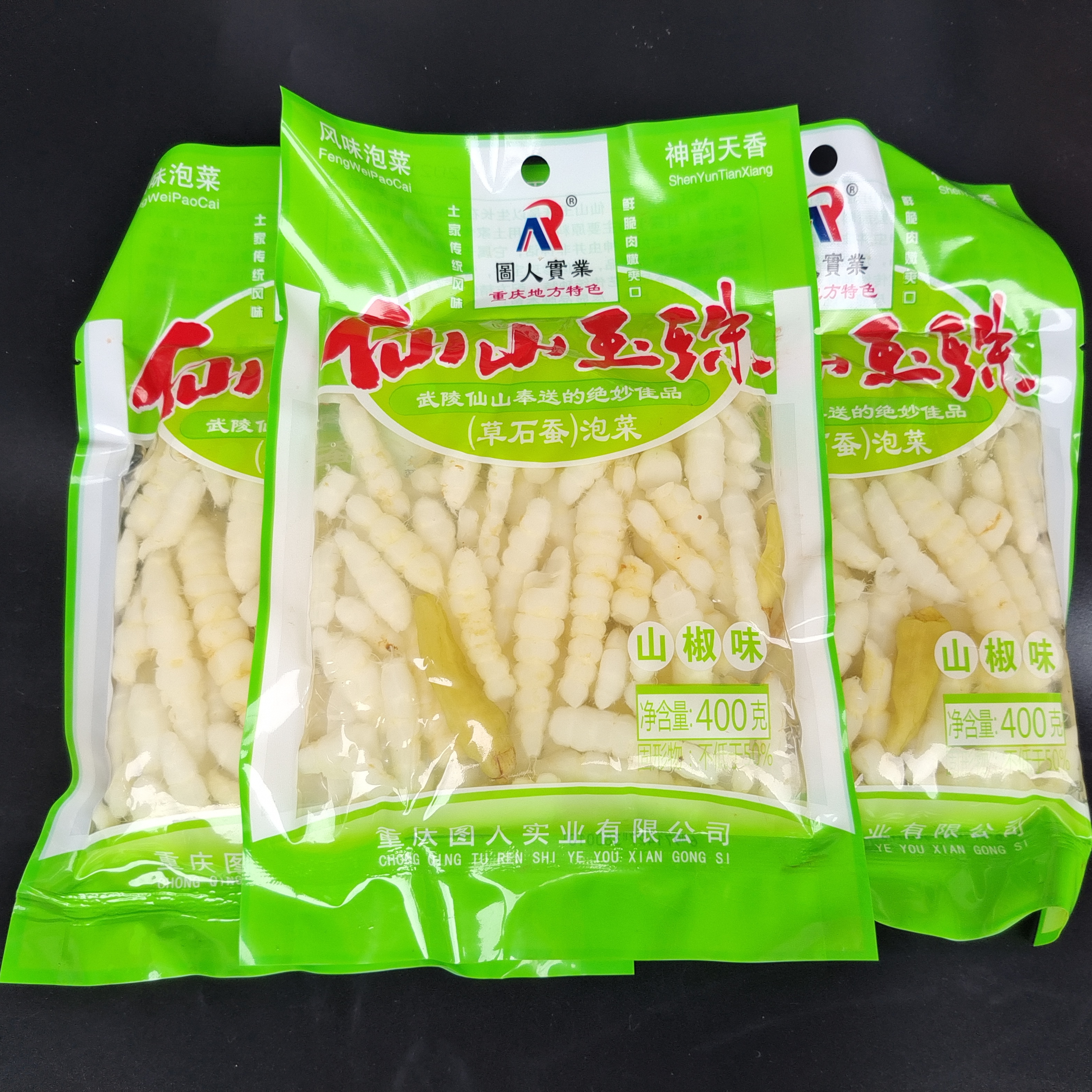 重庆石柱特产黔江地牯牛泡菜螺丝