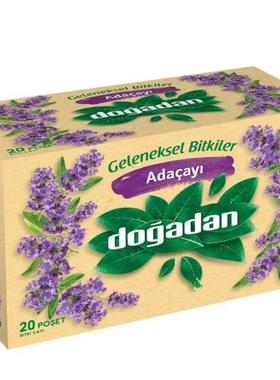 土耳其ADA cayi 鼠尾草茶Dogada草本茶独立包装 原装进口一盒20包