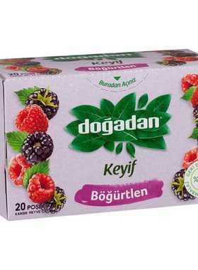 土耳其黑莓水果茶 dogadan酸酸的果味茶包