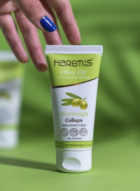 土耳其harem’s 橄榄护手霜50ML