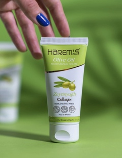 土耳其harem’s 橄榄护手霜50ML